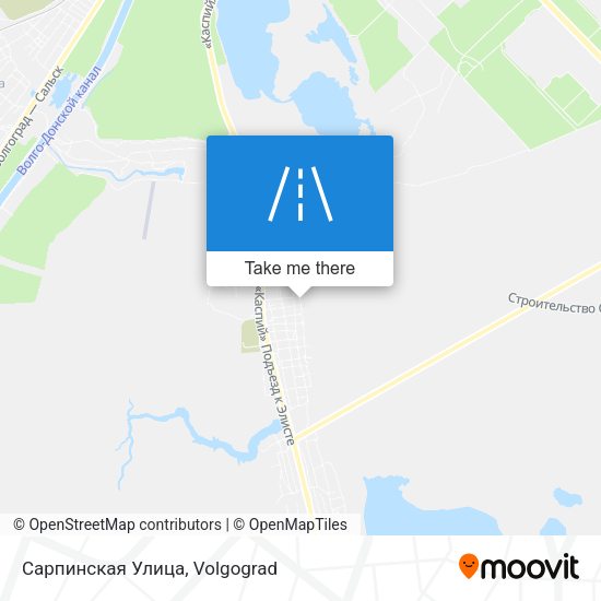 Сарпинская Улица map