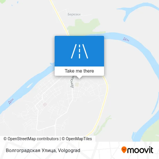 Волгоградская Улица map