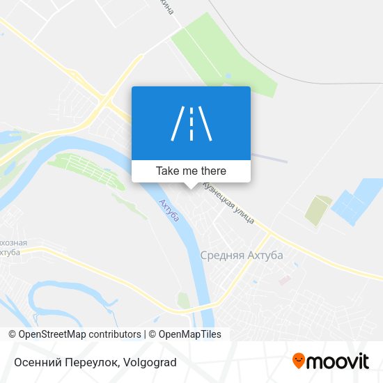 Осенний Переулок map