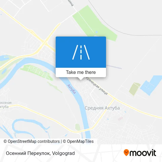 Осенний Переулок map