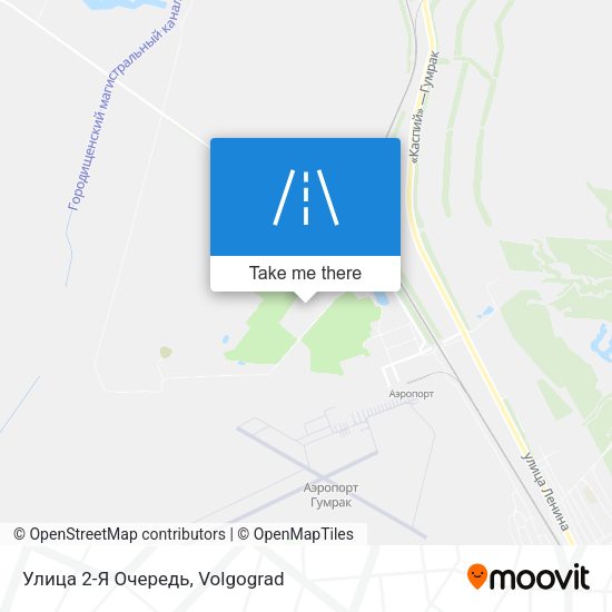 Улица 2-Я Очередь map