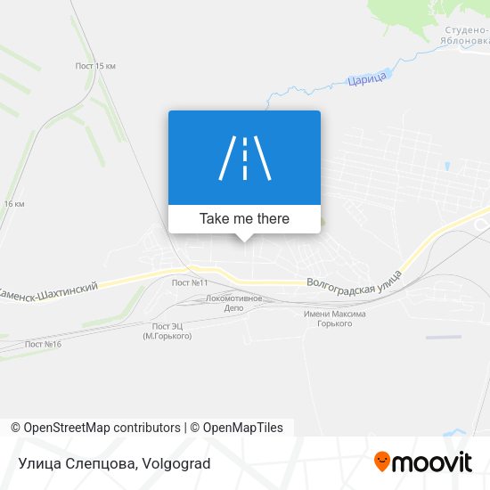 Улица Слепцова map
