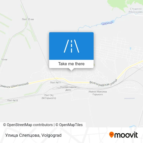 Улица Слепцова map