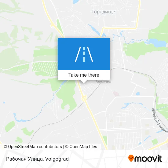 Рабочая Улица map