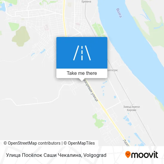 Улица Посёлок Саши Чекалина map