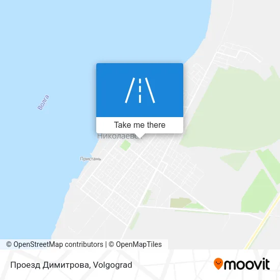 Проезд Димитрова map
