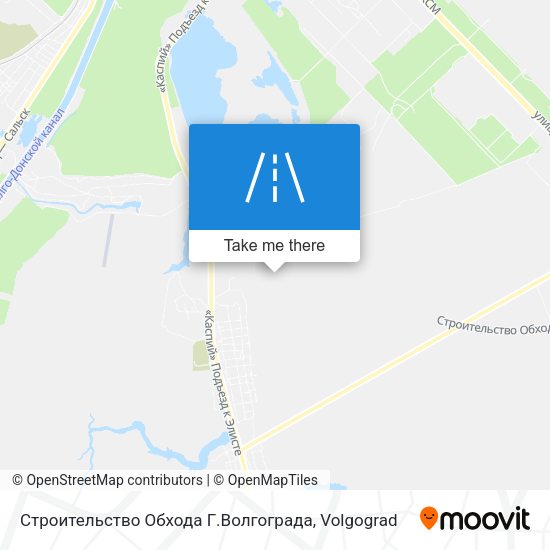 Строительство Обхода Г.Волгограда map