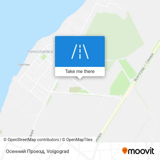 Осенний Проезд map
