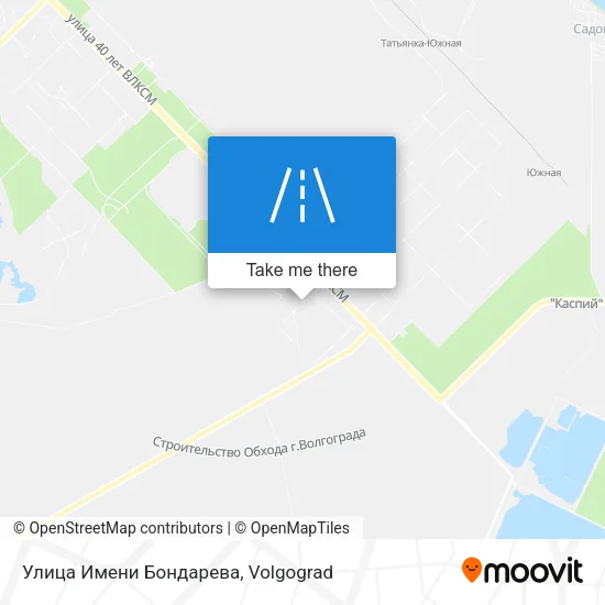 Улица Имени Бондарева map