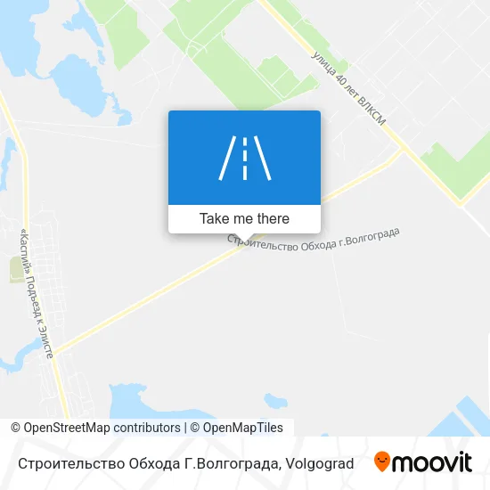 Строительство Обхода Г.Волгограда map