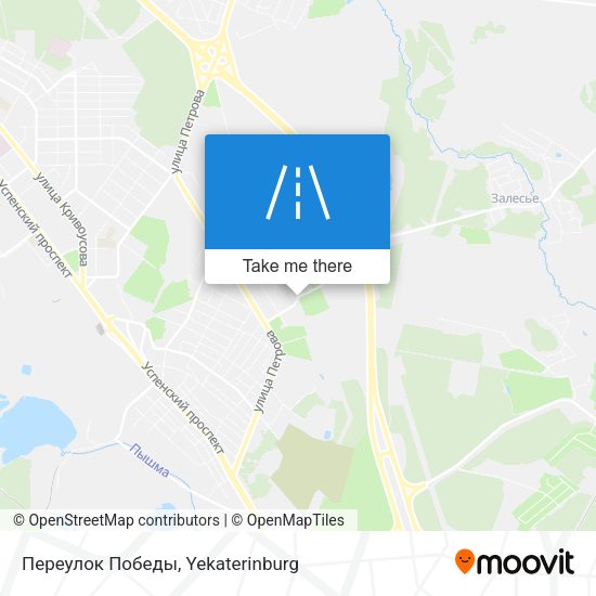 Переулок Победы map