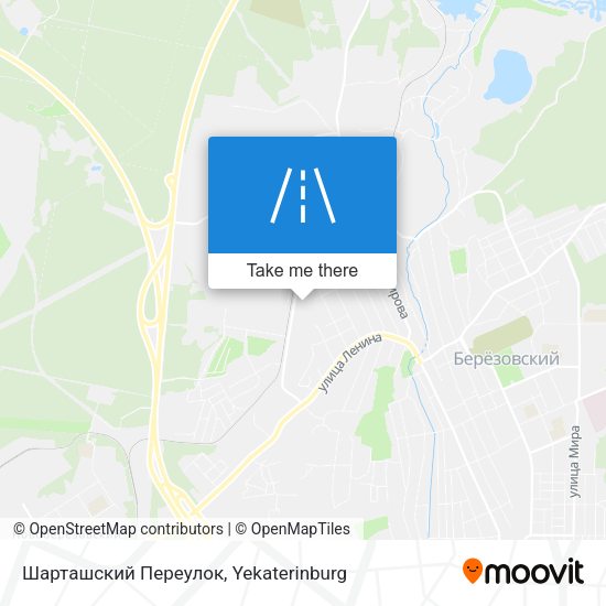 Шарташский Переулок map