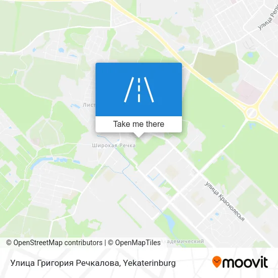 Улица Григория Речкалова map