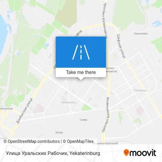 Улица Уральских Рабочих map