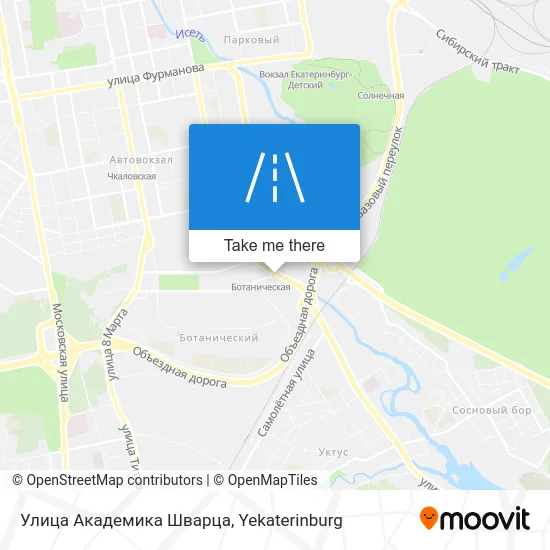 Улица Академика Шварца map