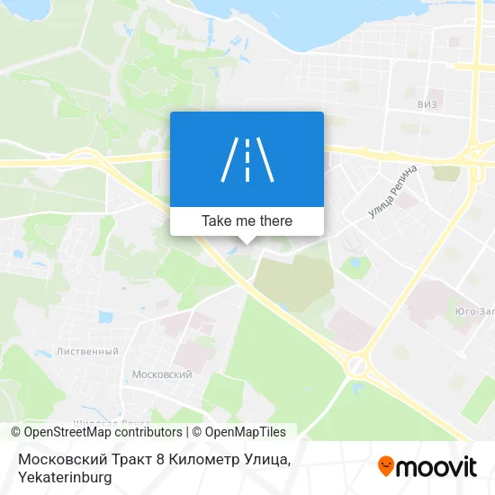 Московский Тракт 8 Километр Улица map