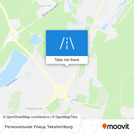 Региональная Улица map