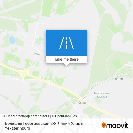 Большая Георгиевская 2-Я Линия Улица map