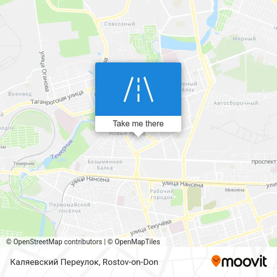 Каляевский Переулок map