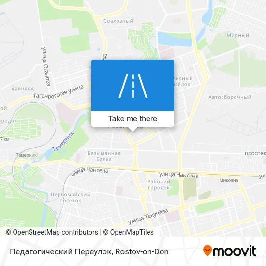 Педагогический Переулок map