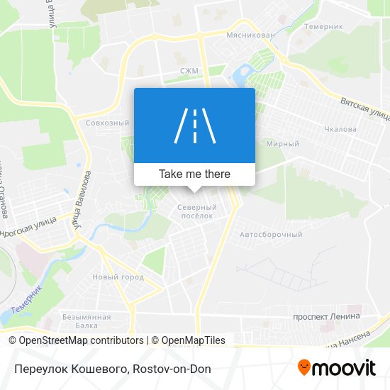 Переулок Кошевого map