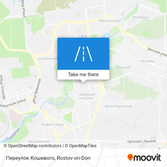 Переулок Кошевого map