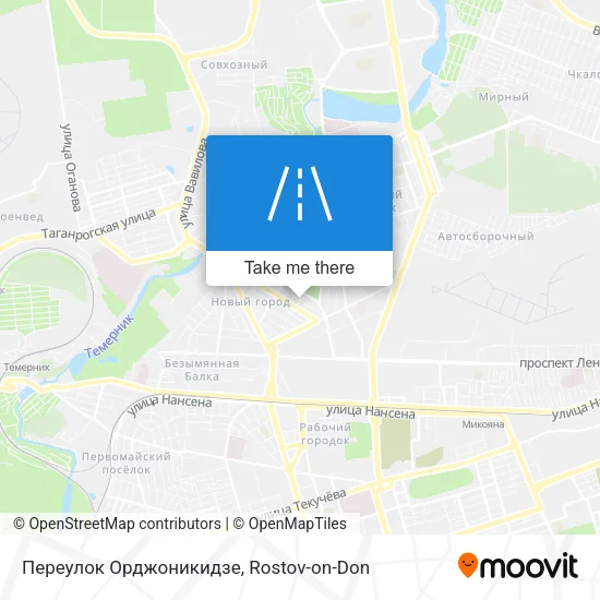 Переулок Орджоникидзе map