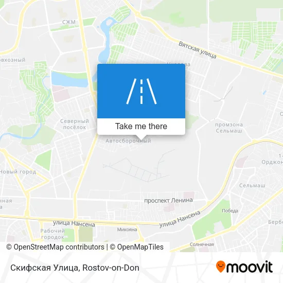 Скифская Улица map