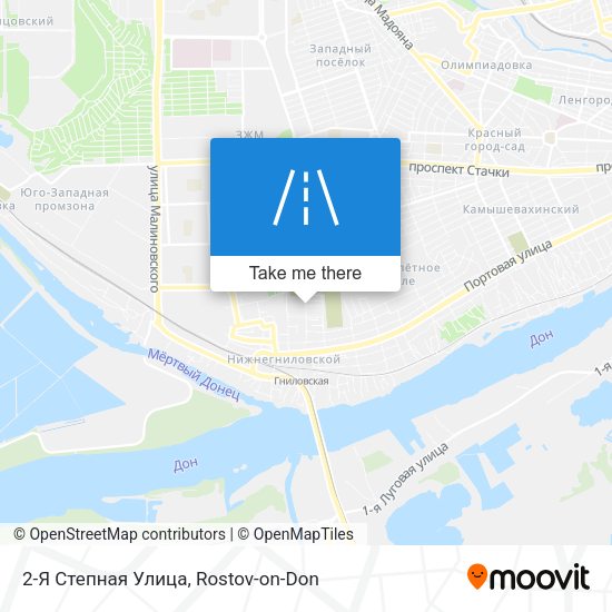2-Я Степная Улица map