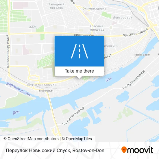 Переулок Невысокий Спуск map