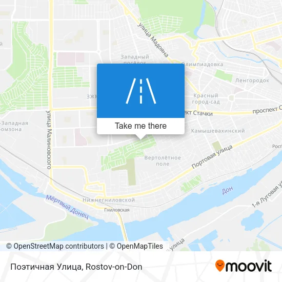 Поэтичная Улица map