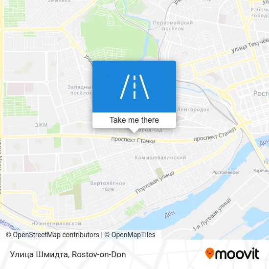 Улица Шмидта map