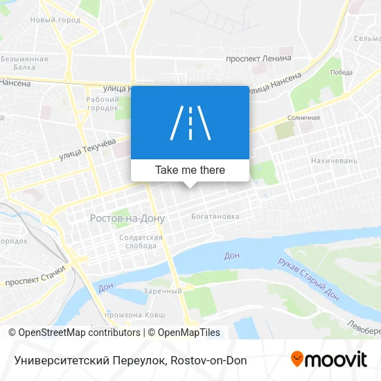 Университетский Переулок map