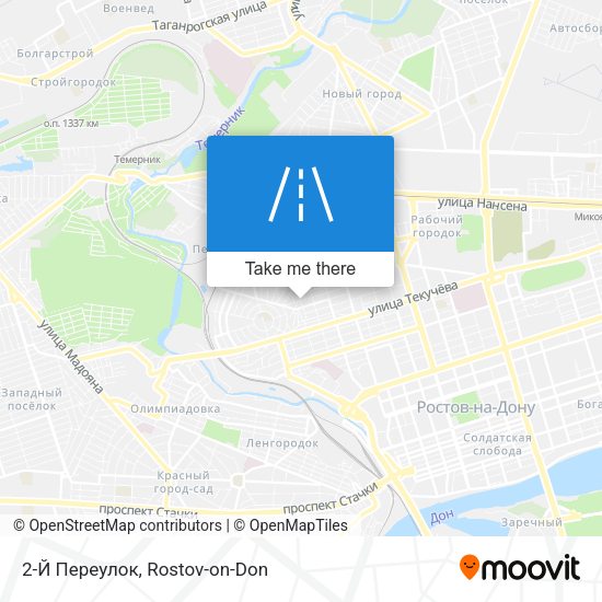 2-Й Переулок map