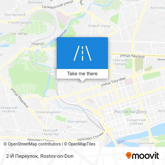 2-Й Переулок map