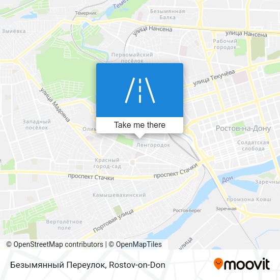Безымянный Переулок map