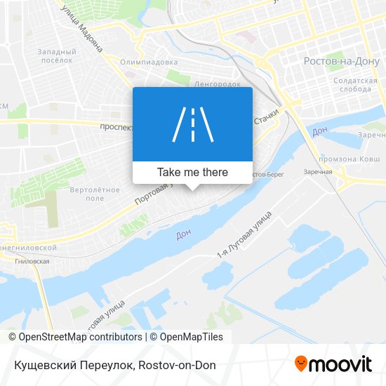 Кущевский Переулок map