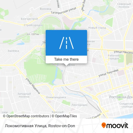 Локомотивная Улица map
