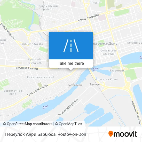 Переулок Анри Барбюса map