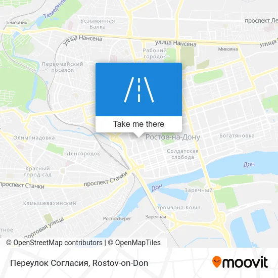 Переулок Согласия map