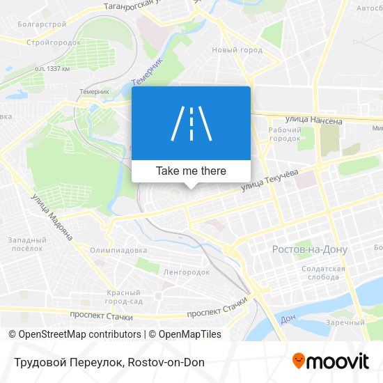 Трудовой Переулок map