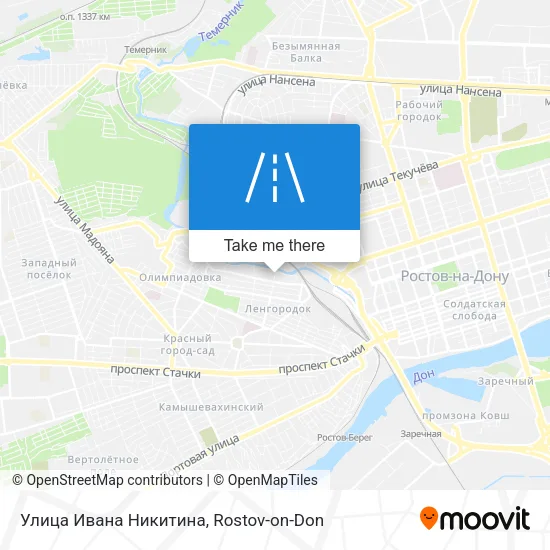 Улица Ивана Никитина map