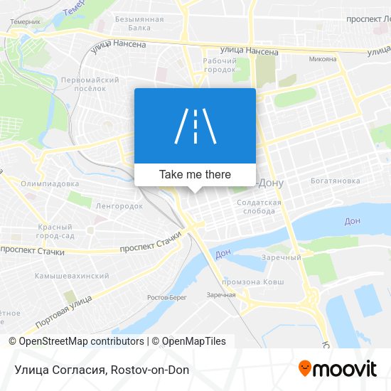 Улица Согласия map