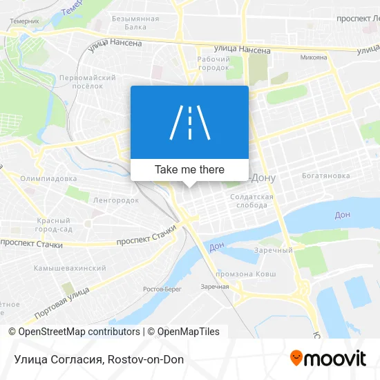 Улица Согласия map