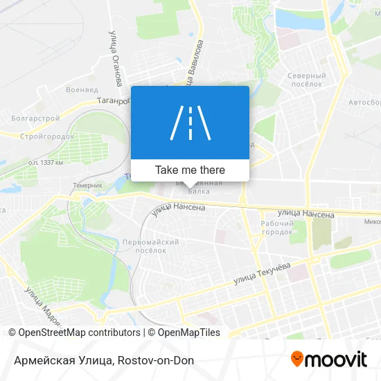 Армейская Улица map
