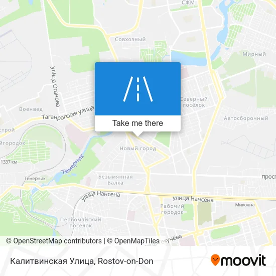 Калитвинская Улица map