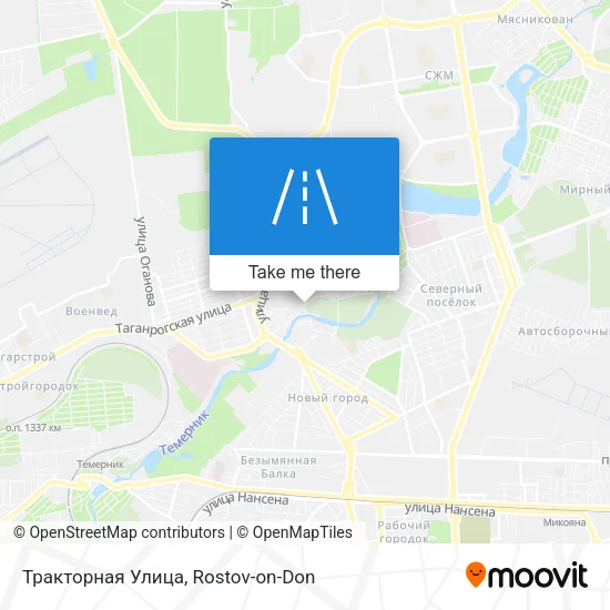 Тракторная Улица map