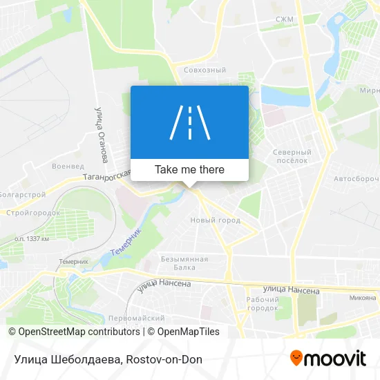 Улица Шеболдаева map