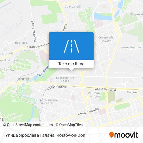 Улица Ярослава Галана map