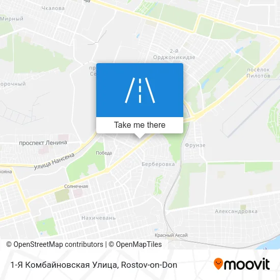 1-Я Комбайновская Улица map